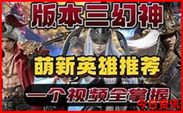 新疆北疆有哪些景点
