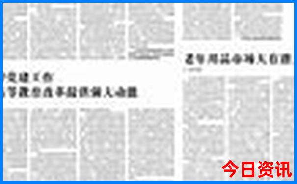 屏南景区有哪些景点