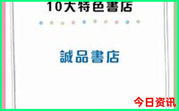 云南十大必去景点